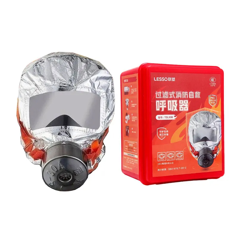 Masque de protection respirato - Kn95 Respirator Mask avis et prix