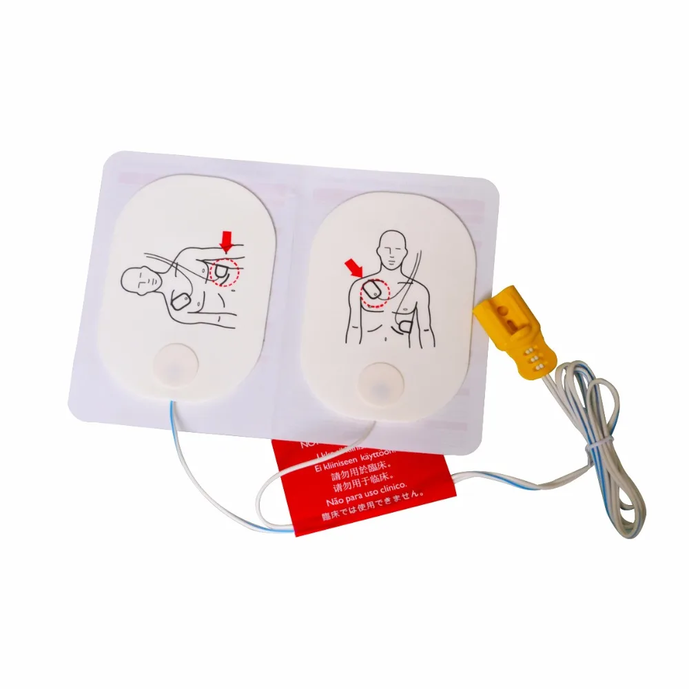 1 paire de patchs d'entraîneme - Philips Healthcare Heartstart avis et prix